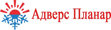 АДВЕРС ПЛАНАР ПЛАНАР АДВЕРС